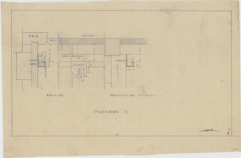 Original 資料画像 not accessible