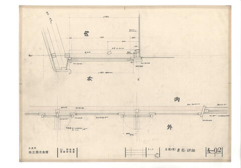 Original 資料画像 not accessible