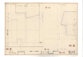 大島町役場　庁舎・図書館; 資料名称:詳細・コンクリート WD-02; 縮尺:1:1