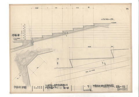 Original 資料画像 not accessible