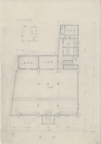 Original 資料画像 not accessible