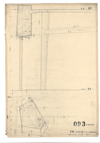 Original 資料画像 not accessible