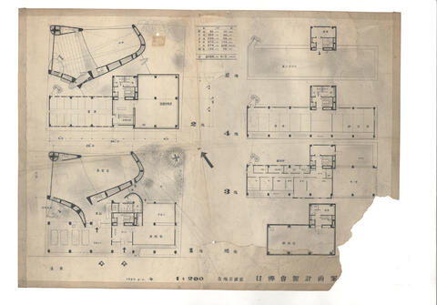 Original 資料画像 not accessible