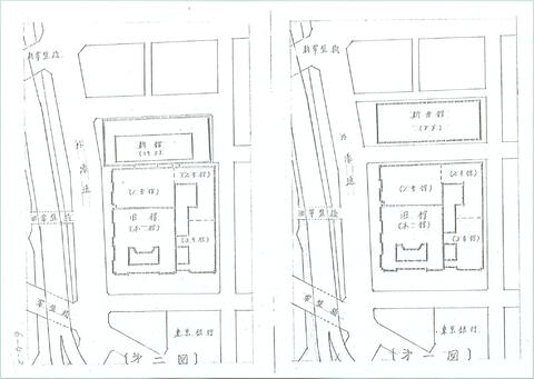 Original 資料画像 not accessible