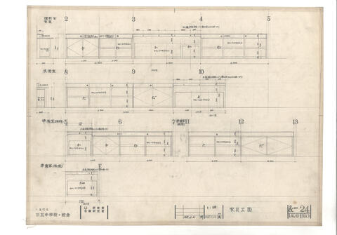 Original 資料画像 not accessible