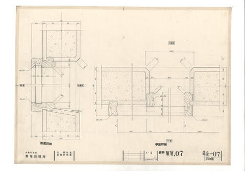 Original 資料画像 not accessible