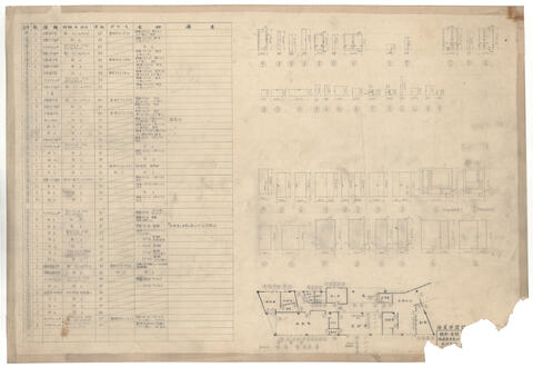 Original 資料画像 not accessible