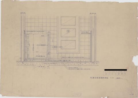 Original 資料画像 not accessible