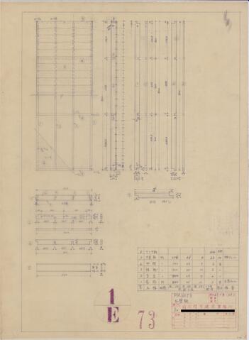Original 資料画像 not accessible
