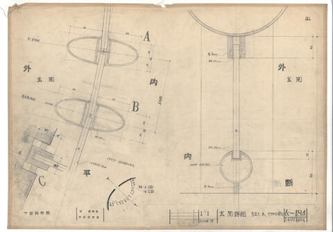 Original Digital object not accessible