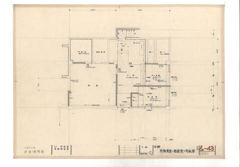 Original 資料画像 not accessible