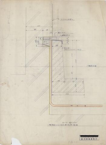 Original 資料画像 not accessible
