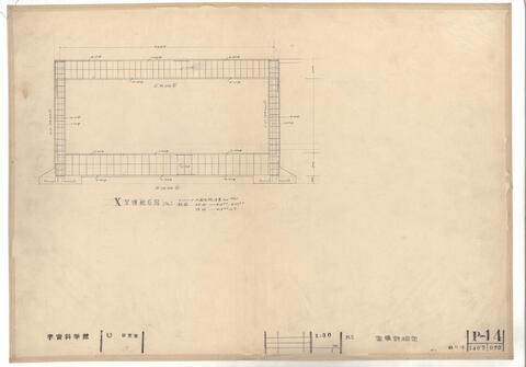 Original 資料画像 not accessible