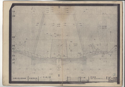 Original 資料画像 not accessible