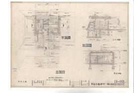 吉谷公園; 資料名称:吉谷公園便所:平面 断面; 縮尺:1:50