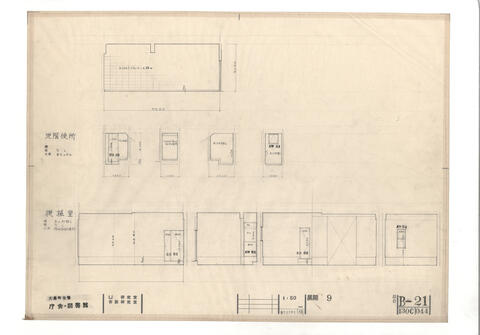 Original 資料画像 not accessible