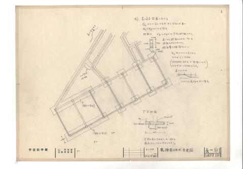 Original 資料画像 not accessible