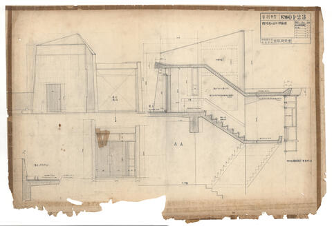 Original 資料画像 not accessible