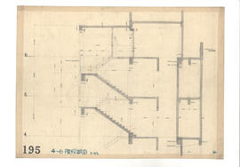 [日佛会館]; 資料名称:4?6階段断面; 縮尺:1:33