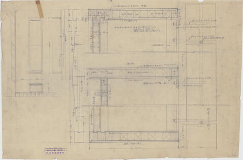 Original 資料画像 not accessible