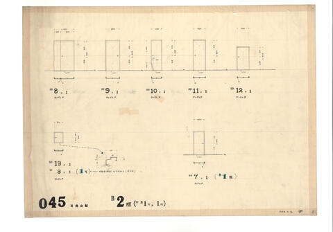 Original Digital object not accessible