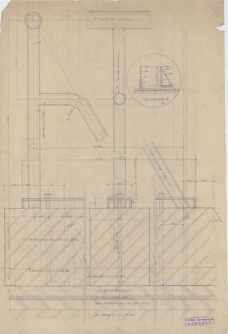 Original 資料画像 not accessible