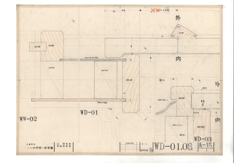 Original 資料画像 not accessible