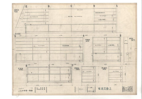 Original 資料画像 not accessible