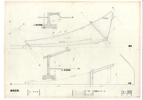 Original 資料画像 not accessible