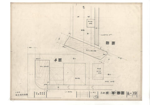 Original 資料画像 not accessible