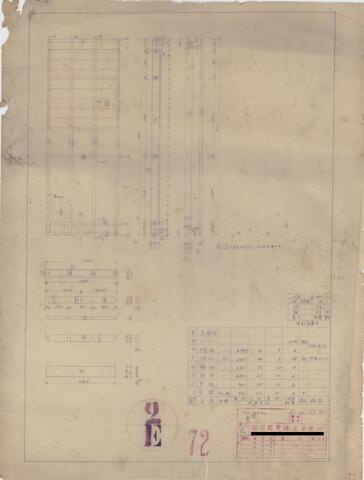 Original 資料画像 not accessible