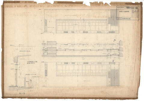 Original 資料画像 not accessible