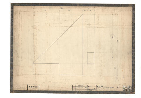 Original 資料画像 not accessible