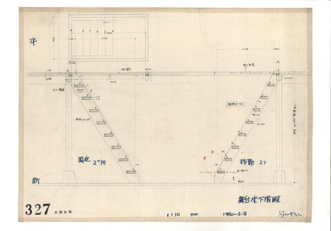 Original 資料画像 not accessible