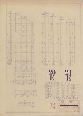 PM.NO.73；資料名称:外壁版 [部材数量計算表]；縮尺:1:10；作成年月日:昭和23年8月25日