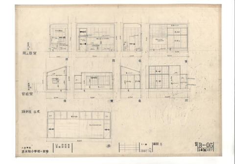 Original 資料画像 not accessible