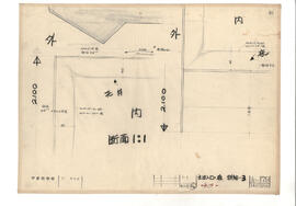 宇宙科学館; 資料名称:主出入口・扉 詳細-3 -上・下-; 縮尺:1:1