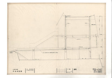 Original 資料画像 not accessible