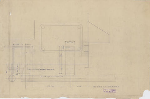 Original 資料画像 not accessible