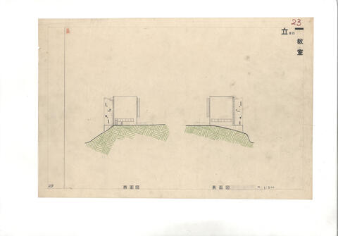 Original 資料画像 not accessible