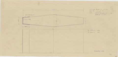 Original 資料画像 not accessible