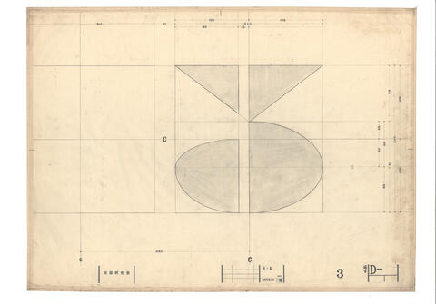 Original 資料画像 not accessible