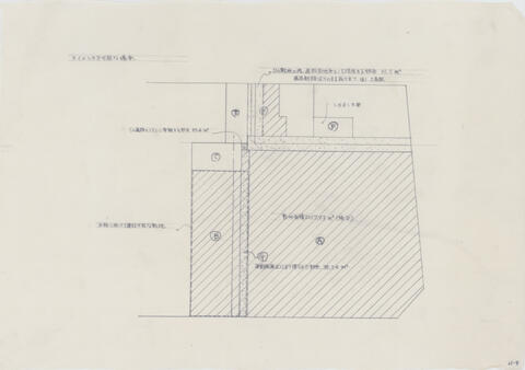 Original 資料画像 not accessible
