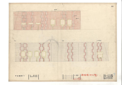 Original 資料画像 not accessible