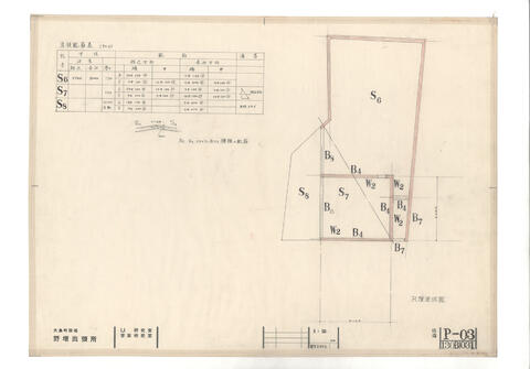 Original 資料画像 not accessible