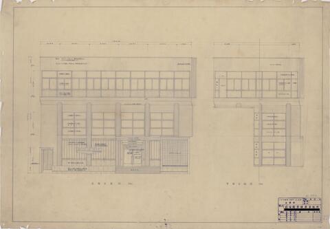 Original 資料画像 not accessible