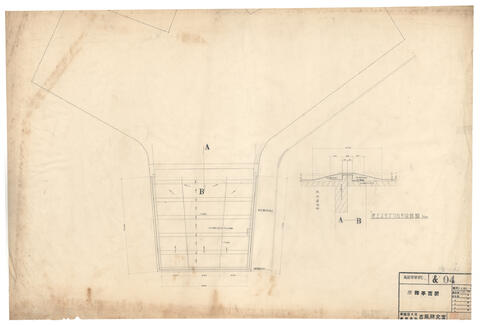 Original 資料画像 not accessible