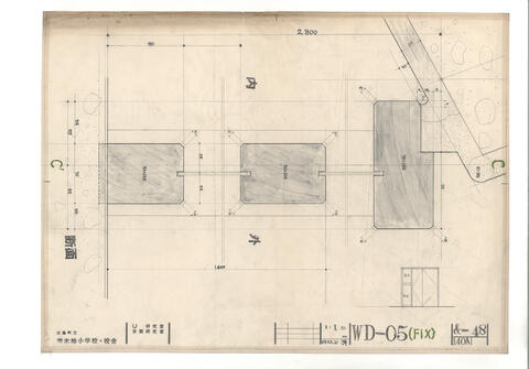 Original Digital object not accessible