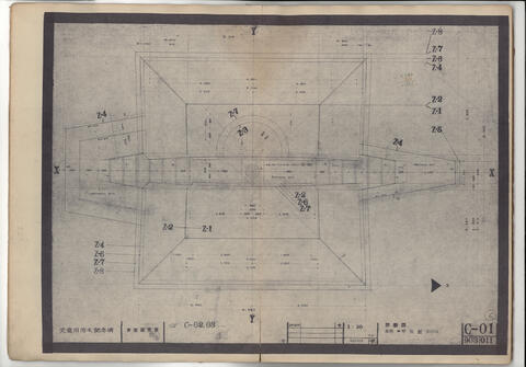 Original 資料画像 not accessible