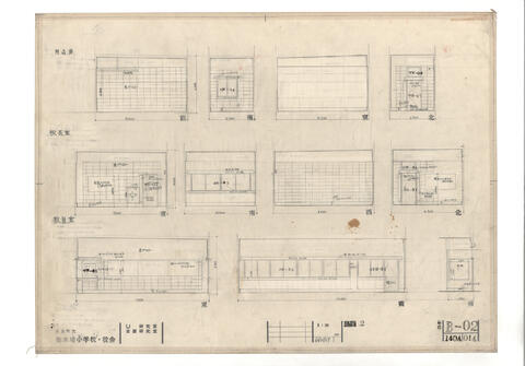 Original 資料画像 not accessible